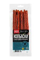 Колбаски куриные сальчича